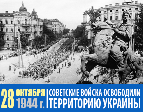 Колонны пленных фашистов проходят по Киеву.