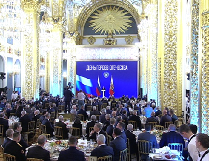 Торжественный прием в Кремле по случаю Дня Героев Отечества.