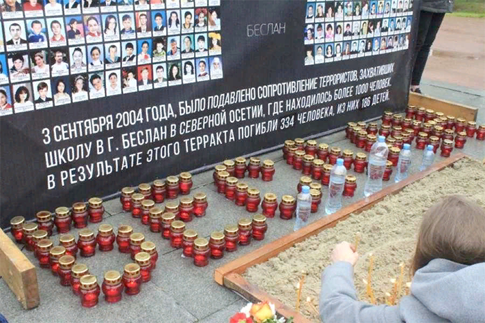 01 Beslan