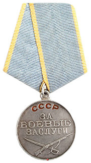 20 Medal ZA BOEVYE ZASLUGI