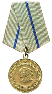 27 Medal ZA OBORONU SEVASTOPOLYA