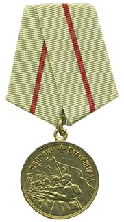 28 Medal ZA OBORONU STALINGRADA