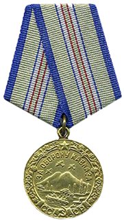 30 Medal ZA OBORONU KAVKAZA