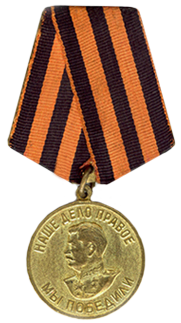 32 Medal ZA POBEDU NAD GERMANIEI