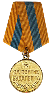 34 Medal ZA VZYATIE BUDAPESHTA