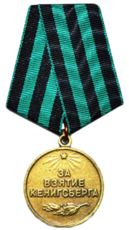 35 Medal ZA VZYATIE KENIKSBERGA
