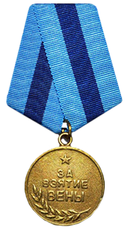 36 Medal ZA VZYATIE VENY