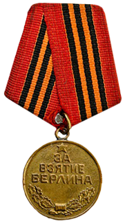 37 Medal ZA VZYATIE BERLINA