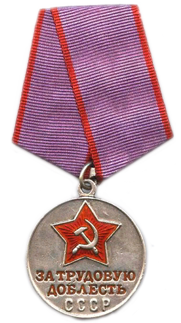 42 Medal ZA TRUDOVUYO DOBLEST