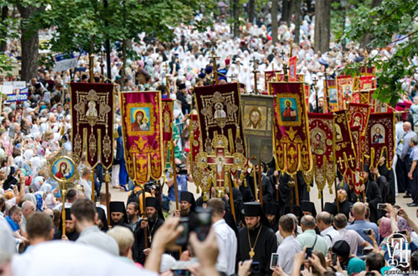 Празднование 1000-летия крещения Руси в Киеве.