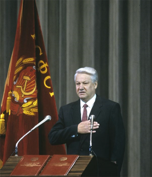 Борис Ельцин на принесении присяги после победы на выборах