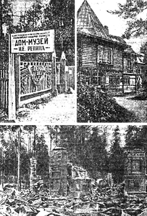 На фото: вход в «Пенаты; общий вид «Пенат»; разрушенные финами «Пенаты». Газета «Известия», № 139 (8441), 13 июня 1944 года