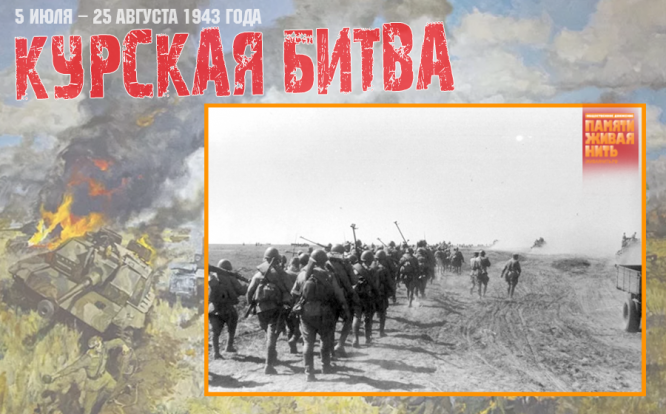 Отделение советских бронебойщиков идет по дороге на Курской дуге