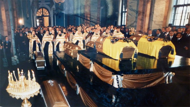 Церемония погребения в 1998 году