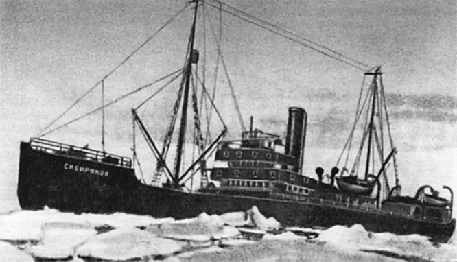 Ледокольный пароход «Александр Сибиряков»
