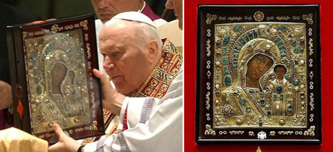 Папа Римский направил делегацию для возвращения в Российскую православную церковь изображения Казанской иконы Божией Матери, хранящейся в Ватикане. (AP/Massimo Sambucetti)