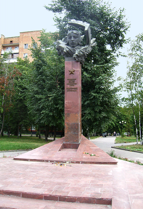 Памятник Екатерины Зеленко. Курск
