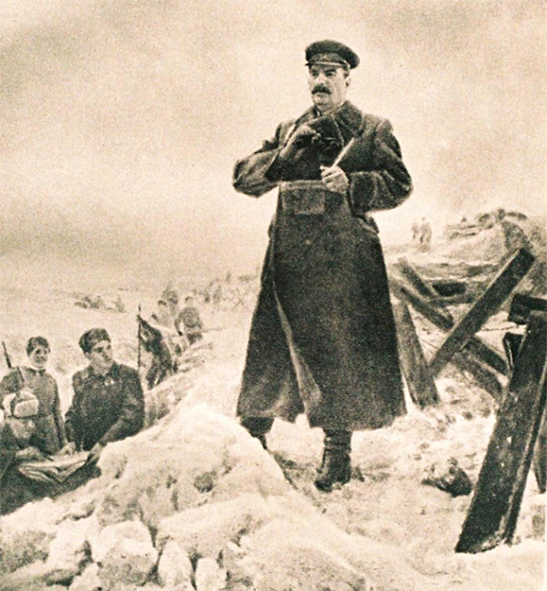 К. Финогенов. И. В. Сталин на фронте под Москвой в 1941 г.
