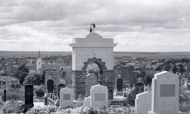 Памятники на могилах советских воинов, павших за освобождение города Ужгорода, 24 сентября 1947 г.