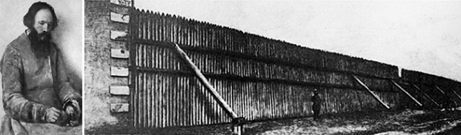 Ограда вокруг Омского острога, где с 1850 по 1854 годы Ф. Достоевский отбывал срок каторжных работ.