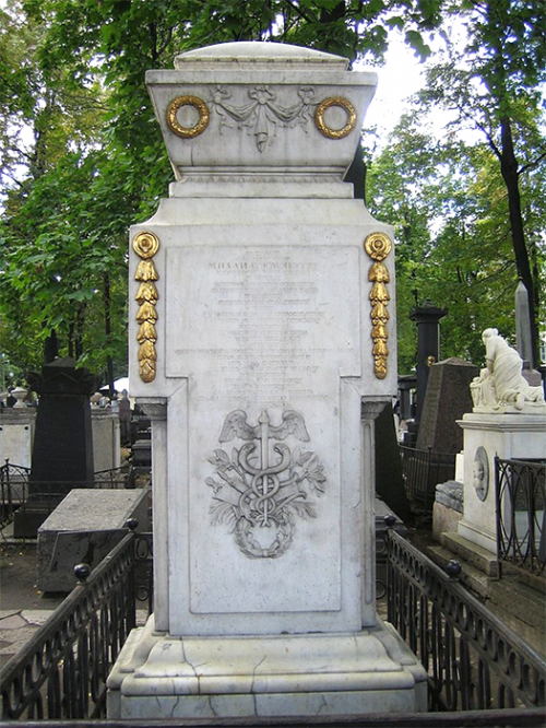 Могила М. В. Ломоносова в Александро-Невской лавре.