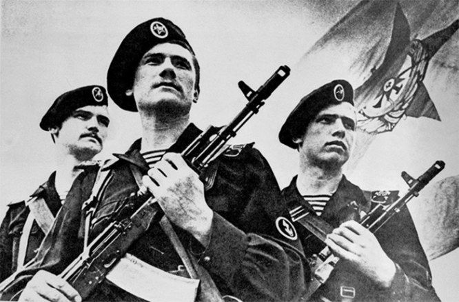 Советские морские пехотинцы, 1985 г.