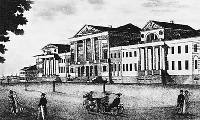 Госпиталь в Лефортово в середине XVIII века, гравюра.