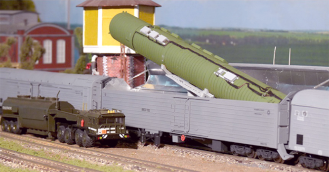 Боевой железнодорожный ракетный комплекс
