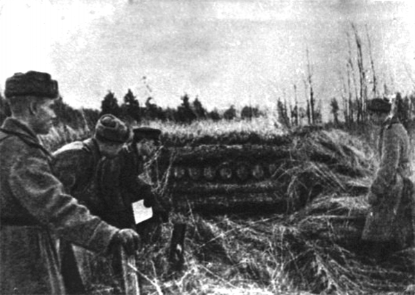 ДЗОТ, который закрыл Александр Матросов. Фотография сделана в 1944 году.