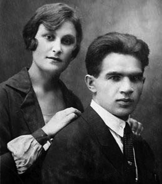 Василий Иванович и Валентина Петровна Чуйковы, 1926 год
