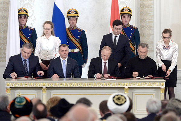 Подписание договора о присоединении Крыма к России. Москва, Кремль, 18 марта 2014 года