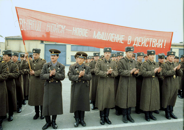 Вывод советских войск из Чехословакии. Фото Карел Vl?ek