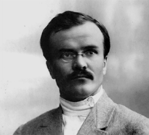 Вячеслав Молотов в 1917 году