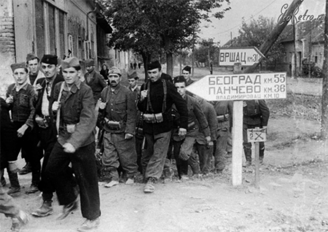 Югославские партизаны направляются в Белград после его освобождения частями Красной Армии. Ноябрь 1942 г.