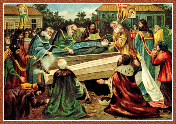 Погребение преподобного Сергия