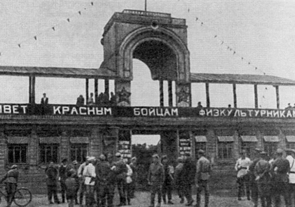 Стадион ОППВ в Сокольниках, 1922–1928 гг.