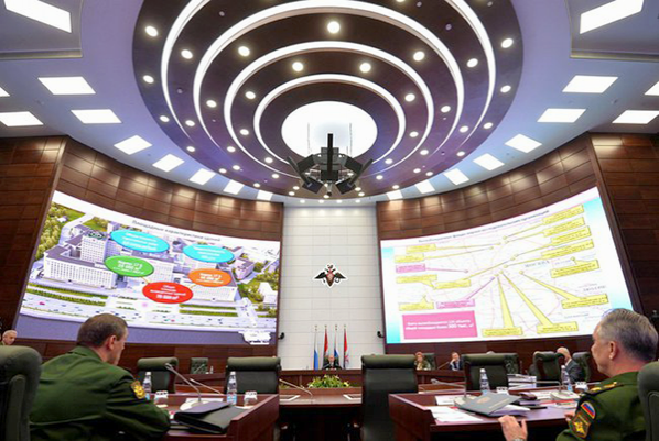 Национальный центр управления обороной Российской Федерации
