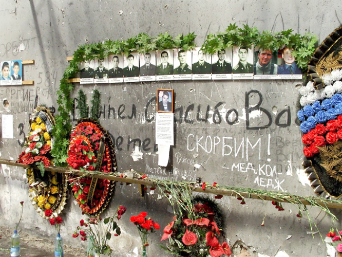 13 Beslan