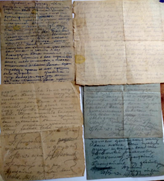 Письма родителям брата Николая с фронта. 1942–1943 гг.