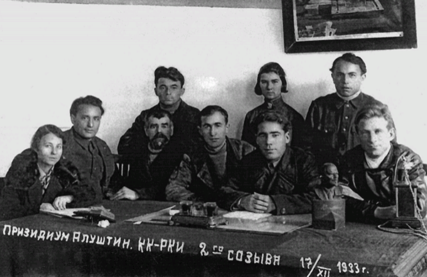 Президиум Алуштинского КК-РКИ 2-го созыва. 17 декабря 1933 г.