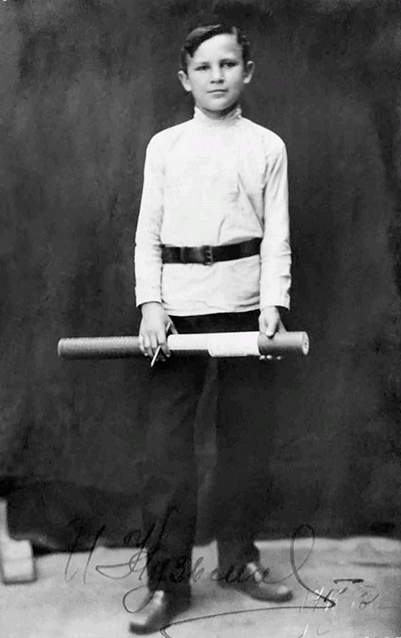 Иван Кузьмин