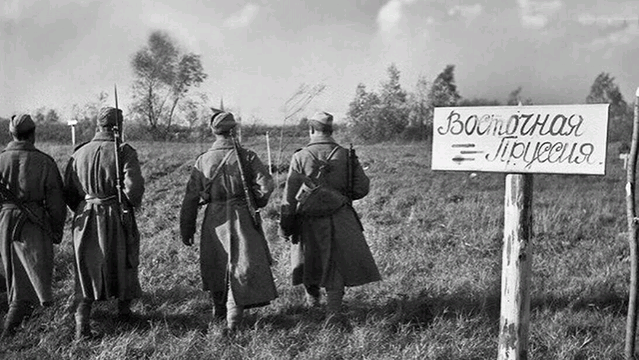 Красноармейцы на границе Восточной Пруссии