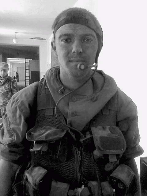 Дмитрий Александрович Библов