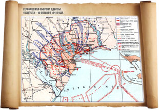 КАРТА 6 Героическая оборона Одессы. 4 августа – 16 октября 1941 года